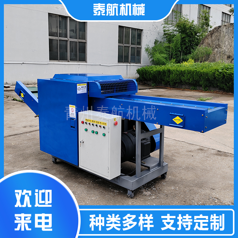 绿色塑料绳网丝用什么机器切段