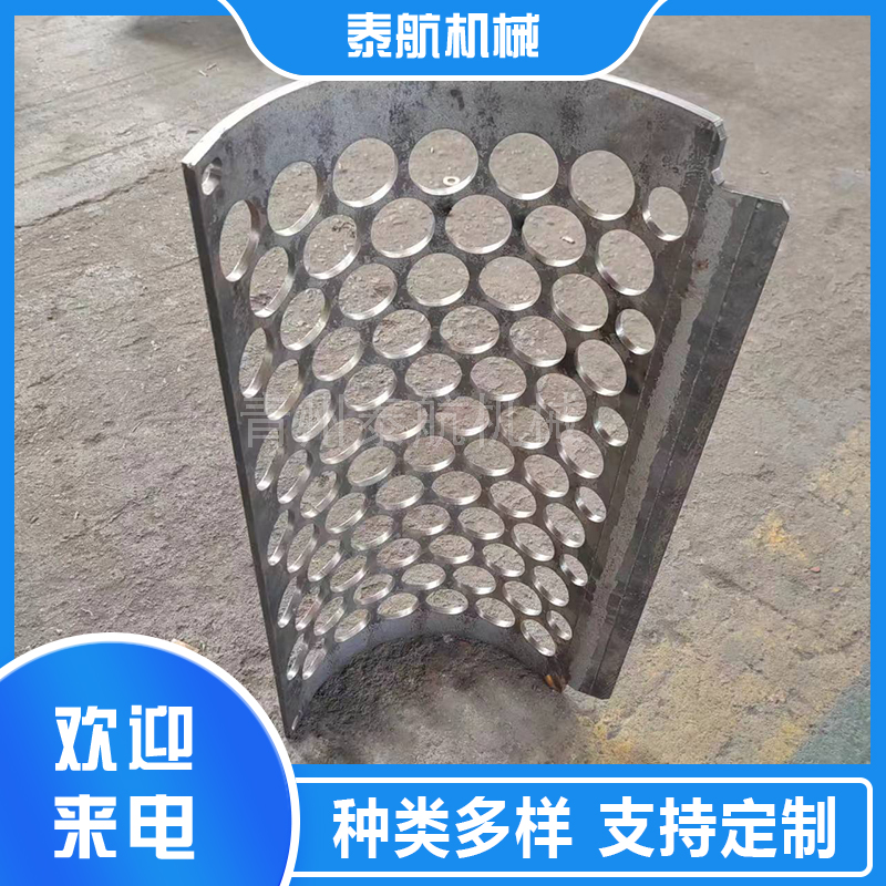 不同筛网孔径范围对应的筛分效果和适用材料