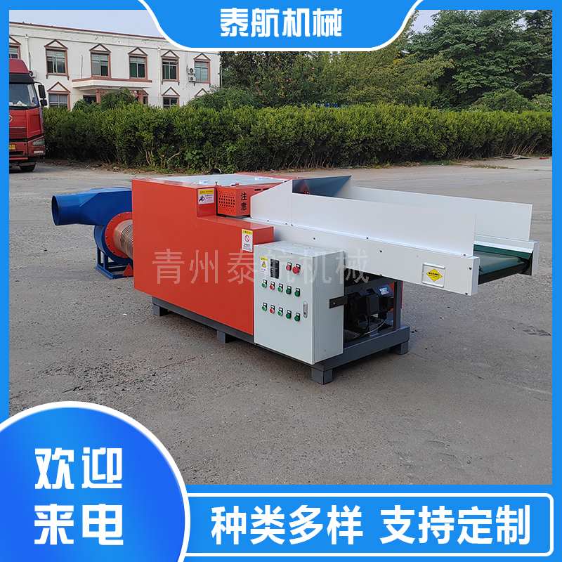 什么机器可以把海绵切成正方形颗粒