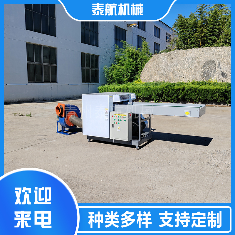 碳纤维预浸料切断机怎么选