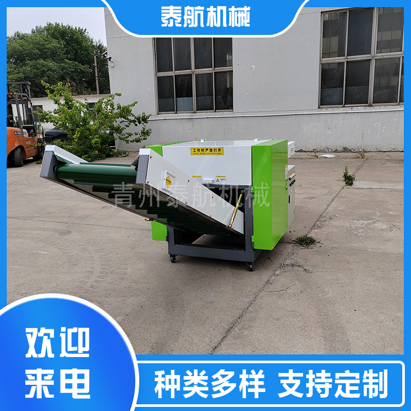 ‌判断切断机刀片是否需要更换的标准‌