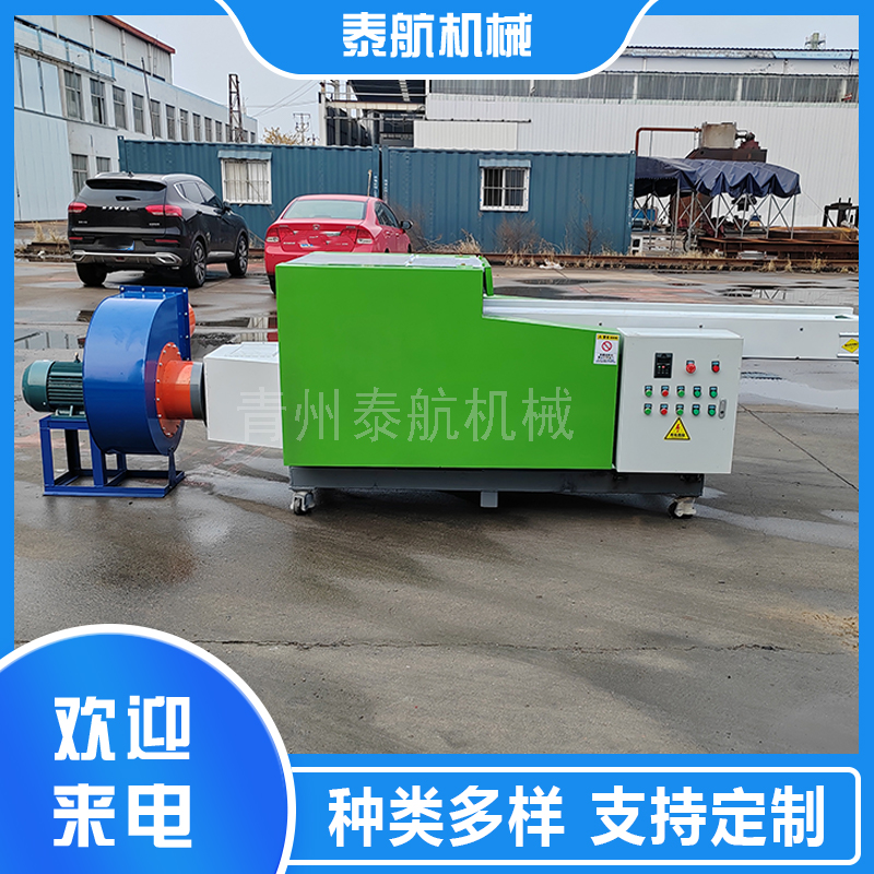 两组刀和三组刀海绵切粒机的区别