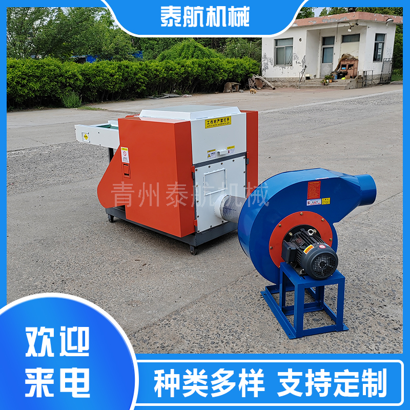 切断机液压系统启着什么作用呢