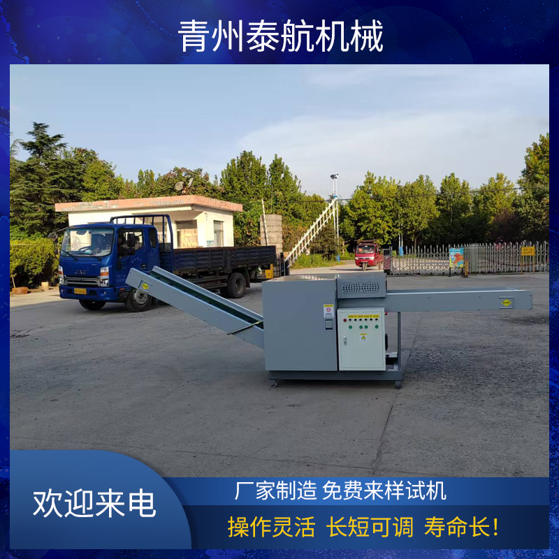 纤维切断机的日常维护注意事项