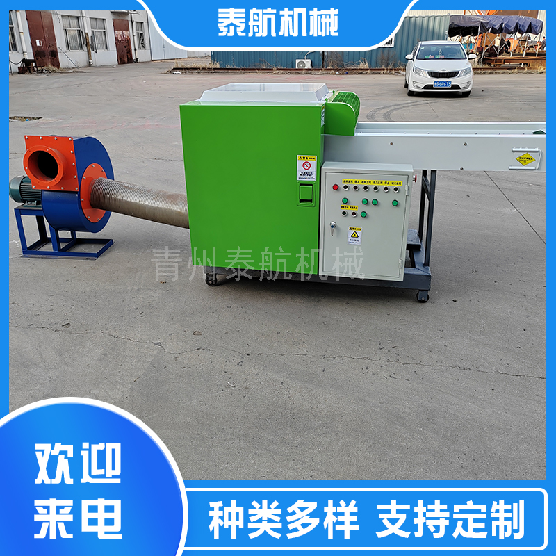 纤维切断机是通用设备吗