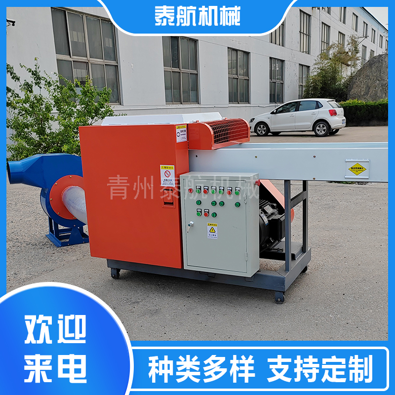 如何处理纤维切断机运行时的异常振动