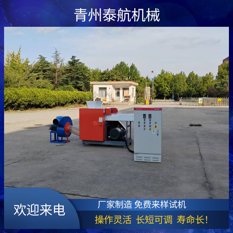 如何判断纤维切断机是否需要换刀