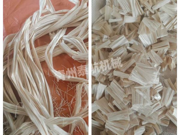 大豆纤维切割对比图