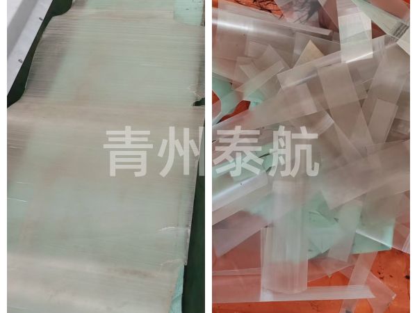 pvc塑料切割对比