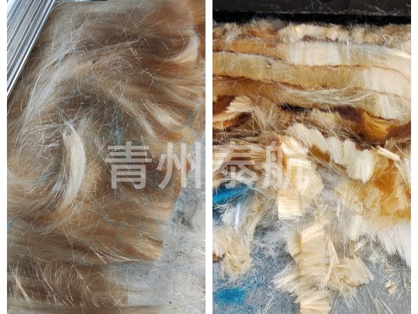大豆纤维切断机
