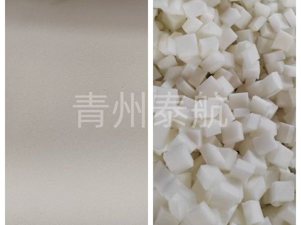 海绵切粒对比