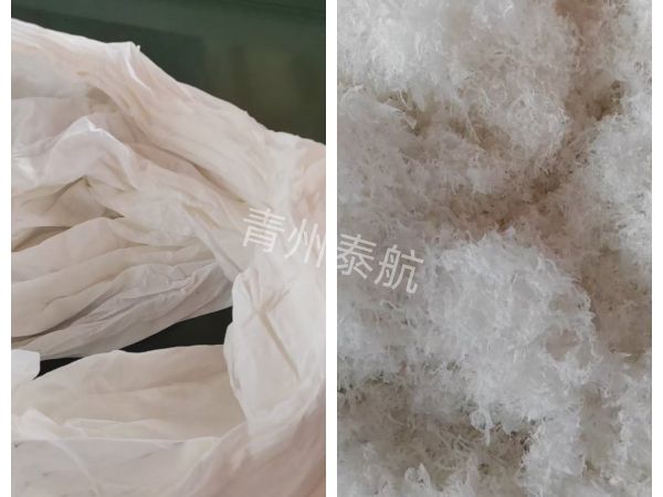 卫生纸粉碎对比