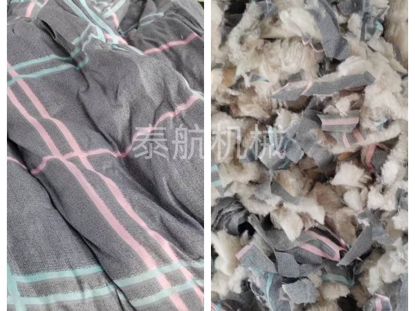 棉被切断对比