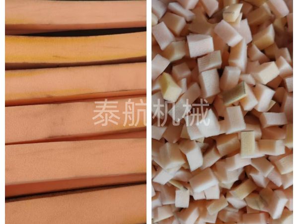 海绵切粒效果对比