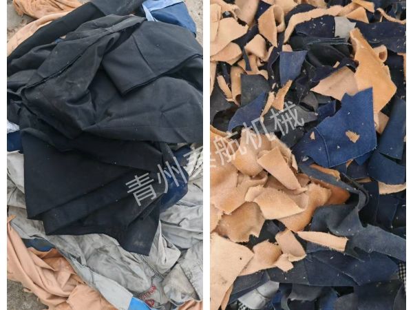 布料切断效果对比