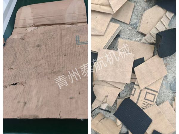 纸盒子切断对比