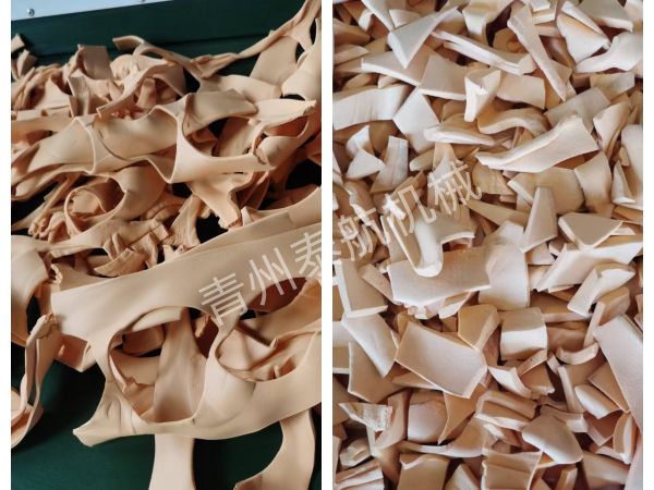 海绵边角料切块对比