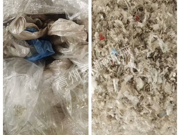 化纤丝粉碎对比