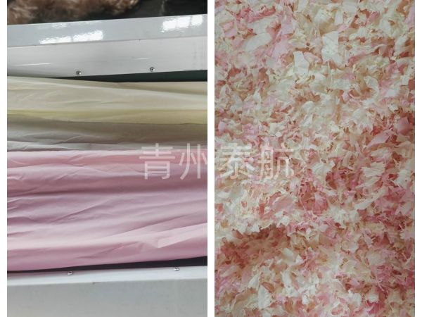 纸棉效果粉碎机对比视频