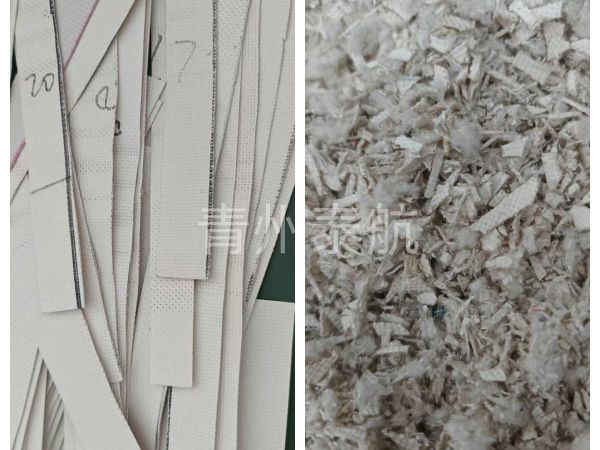纸浆板切粒对比