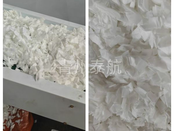 纸棉切碎效果对比