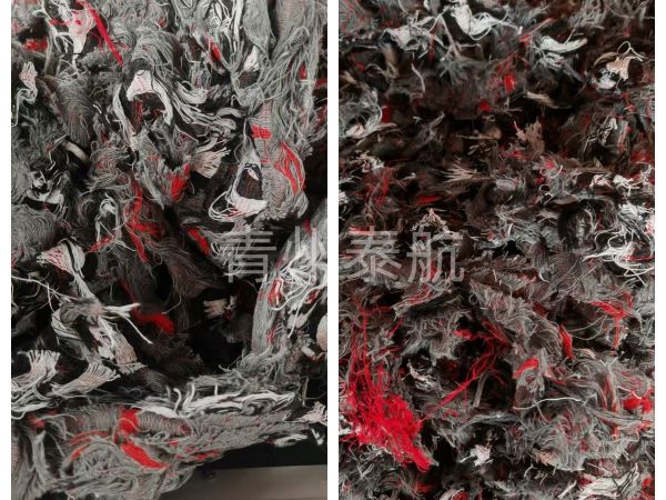 布料粉碎效果对比