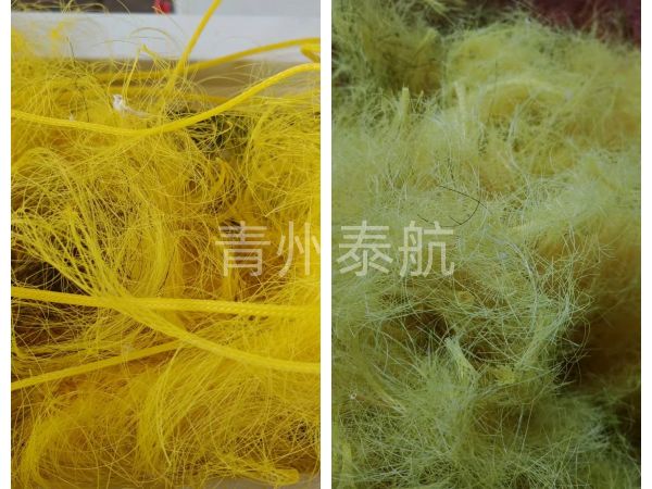 玻纤粉碎效果对比