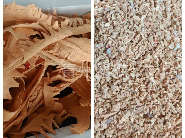 海绵边角料切粒效果对比