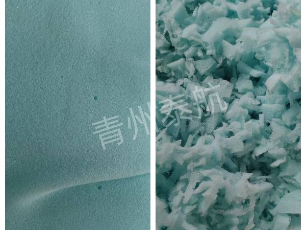 海绵粉碎效果对比