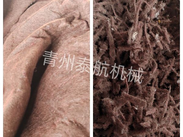 布料切碎效果对比