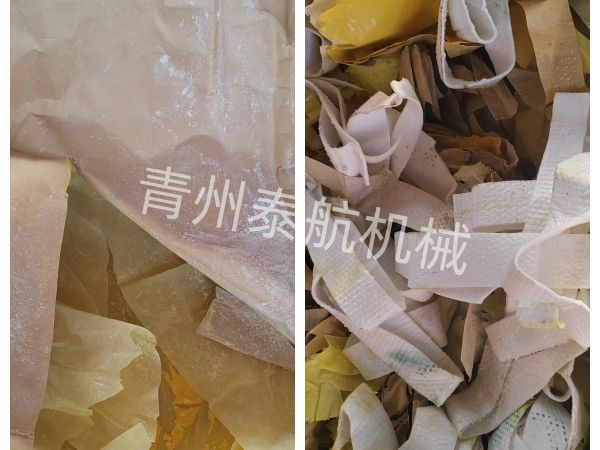 化肥袋切断效果对比