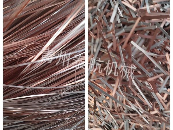 铝条切断效果对比