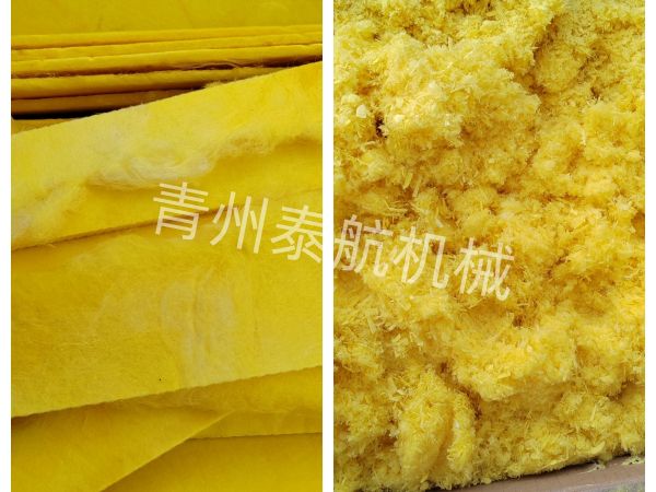 岩棉粉碎效果对比