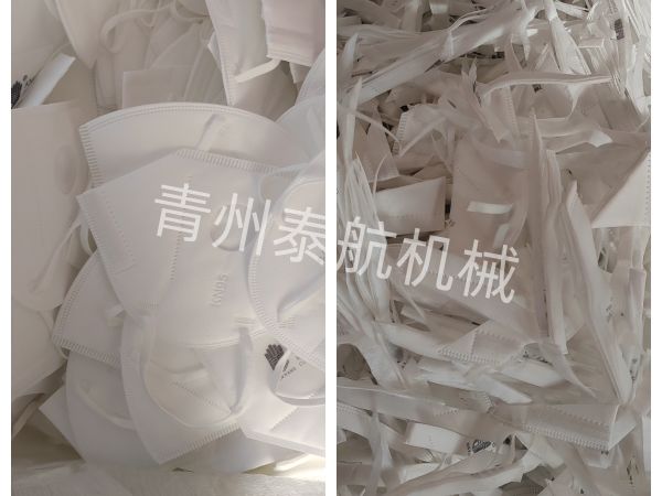 纸棉切条效果对比