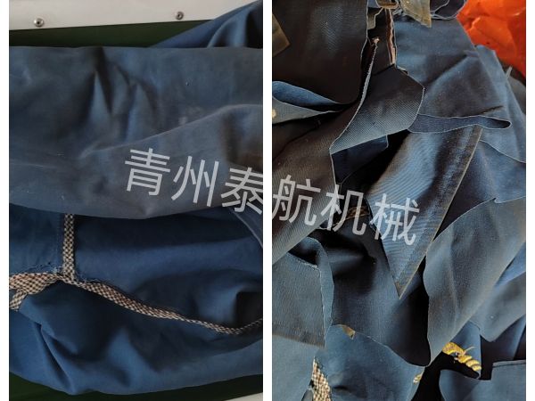 布料切断效果对比