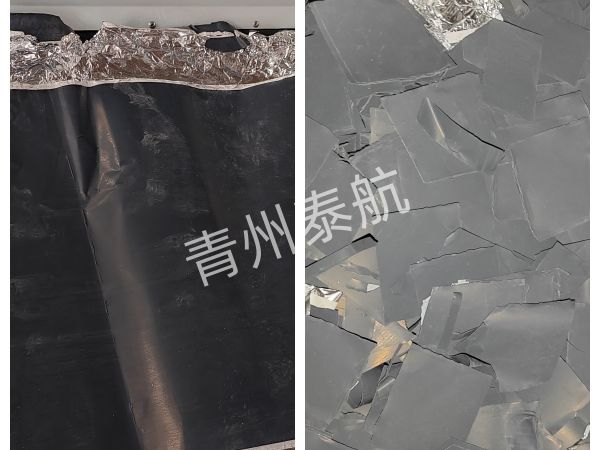 电极片切断效果对比