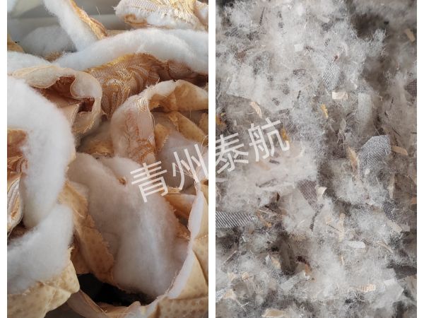 夹布棉粉碎效果对比