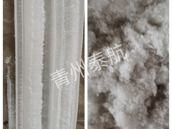 床垫白棉粉碎效果