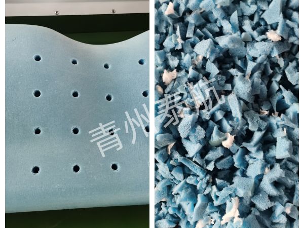 海绵粉碎效果对比