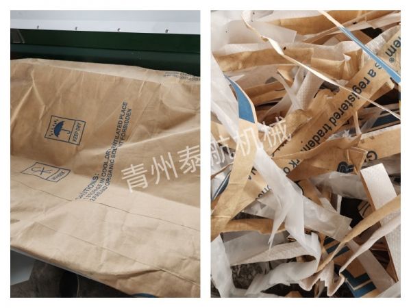 尼龙袋切条效果对比